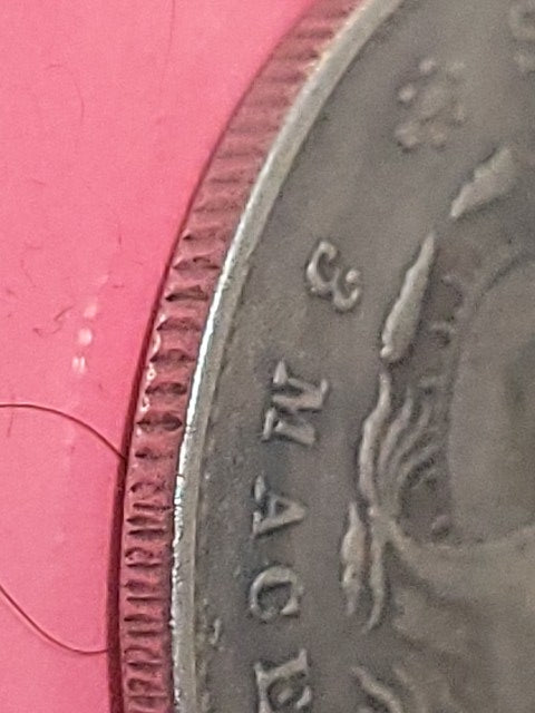 Rare Shen-Si Province 3 Mace and 6 Candareens Silver Dragon Coin