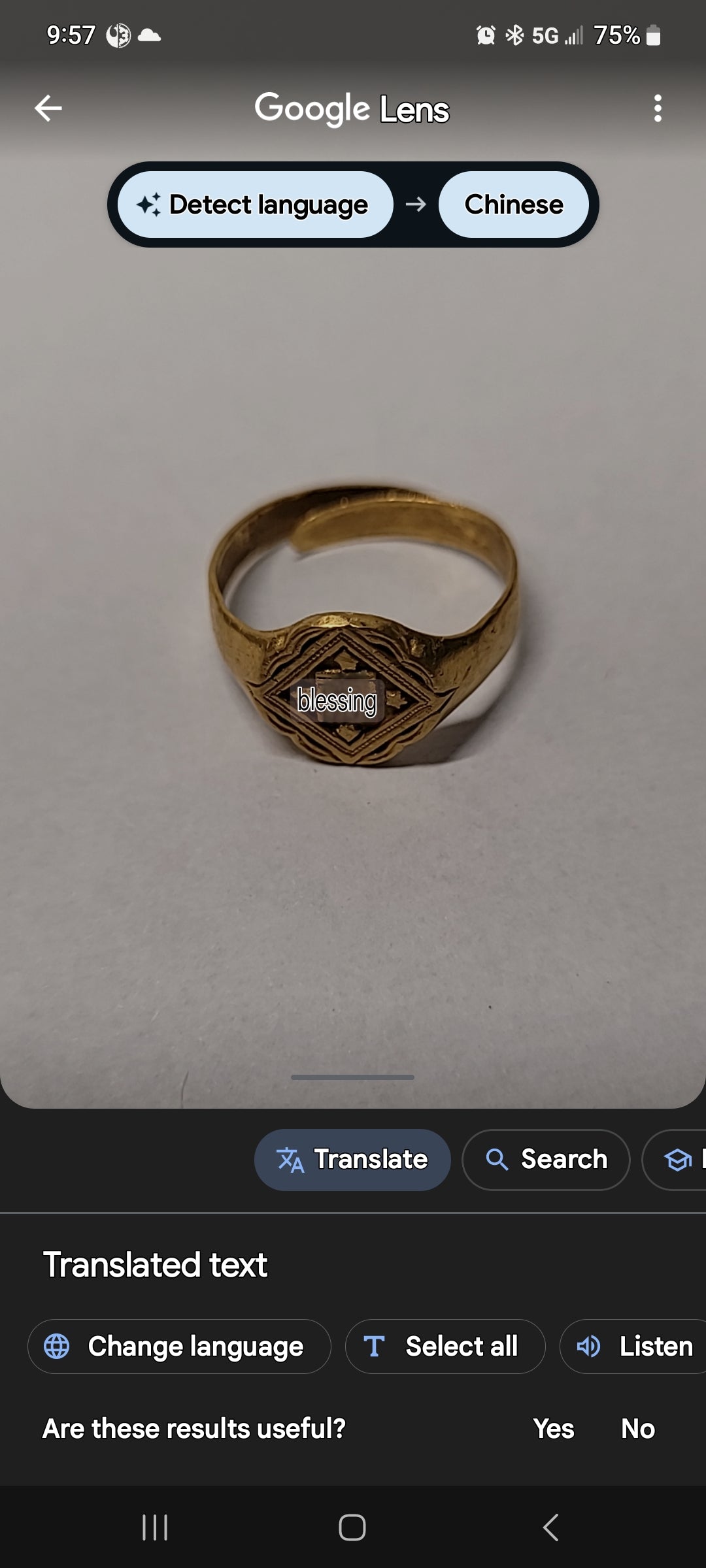 Vintage Chinese gold ring"福" signet ring. Blessing symbol jewelryGood fortune ring. Antique cultural jewelryTraditional Chinese design ring