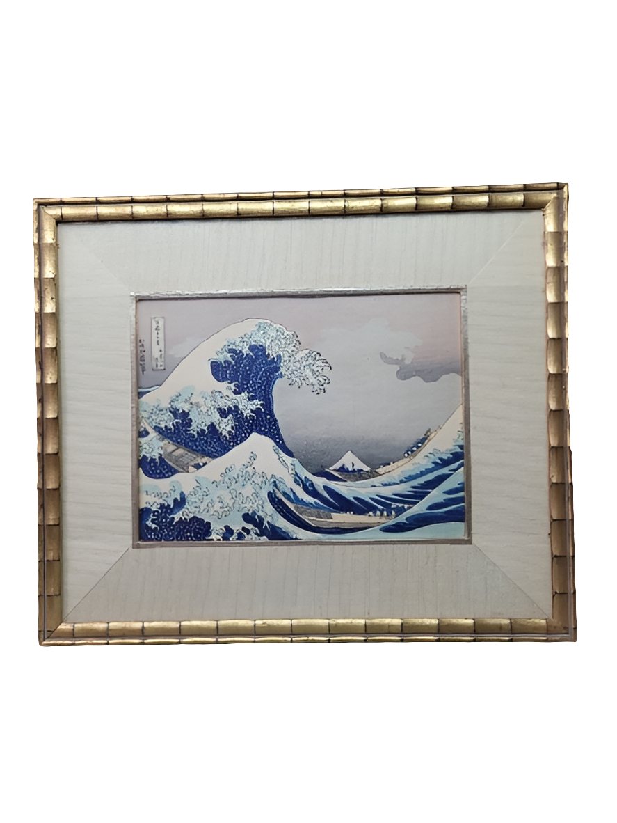 The Great Wave Off Kanagawa - Framed Reproduction in Bamboo-Inspired Frame