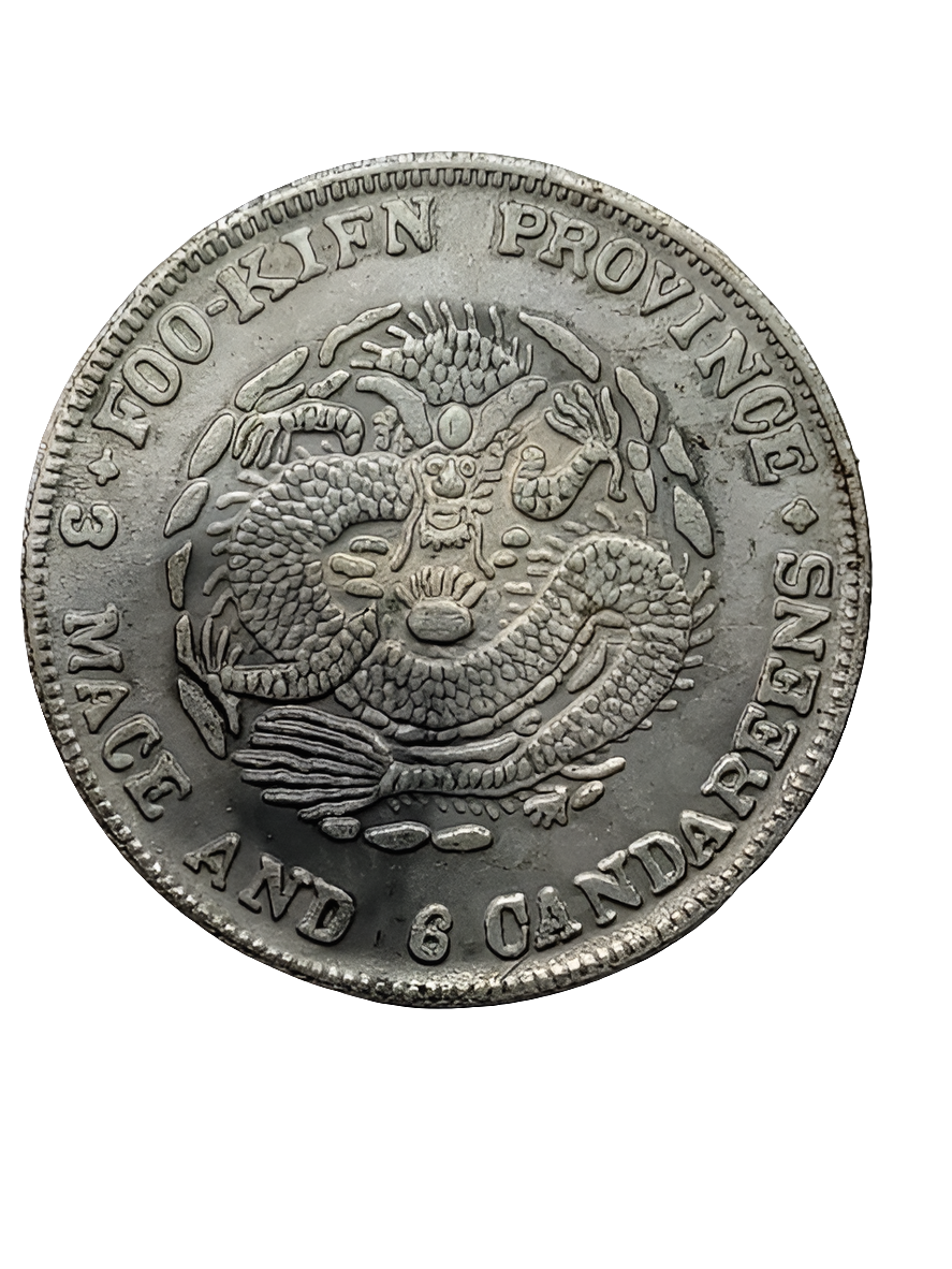 Rare FOO-KIFN Province 3 Mace and 6 Candareens Silver Coin – Detailed Dragon Design & Historical Significance