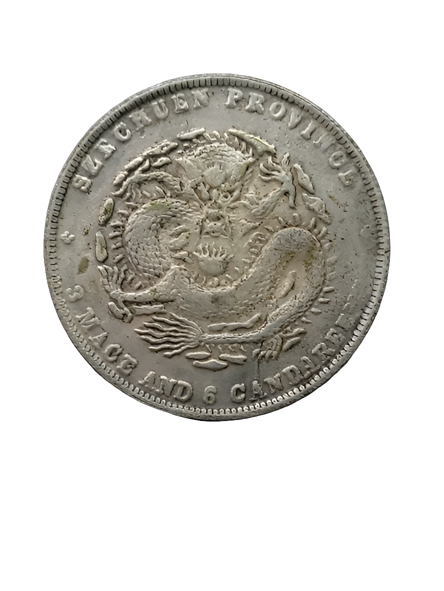 Rare 3 Mace and 6 Candareens Fukien Province Guangxu Silver Coin – Antique Chinese Dragon Coin