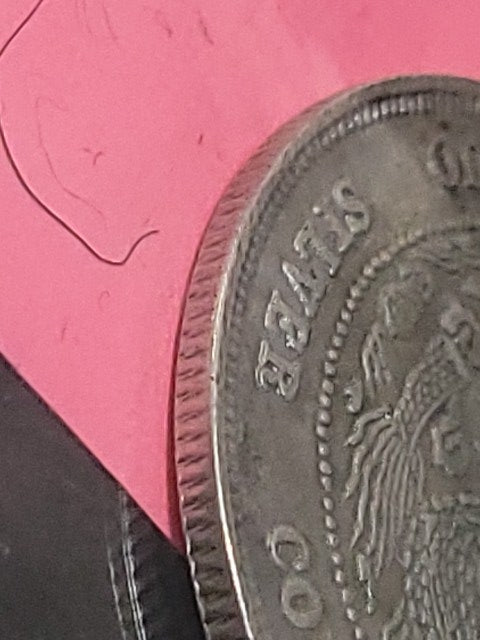 Authentic Qing Dynasty Tai-Ching-Ti-Kuo Silver Coin | 5 Cash Qing Currency