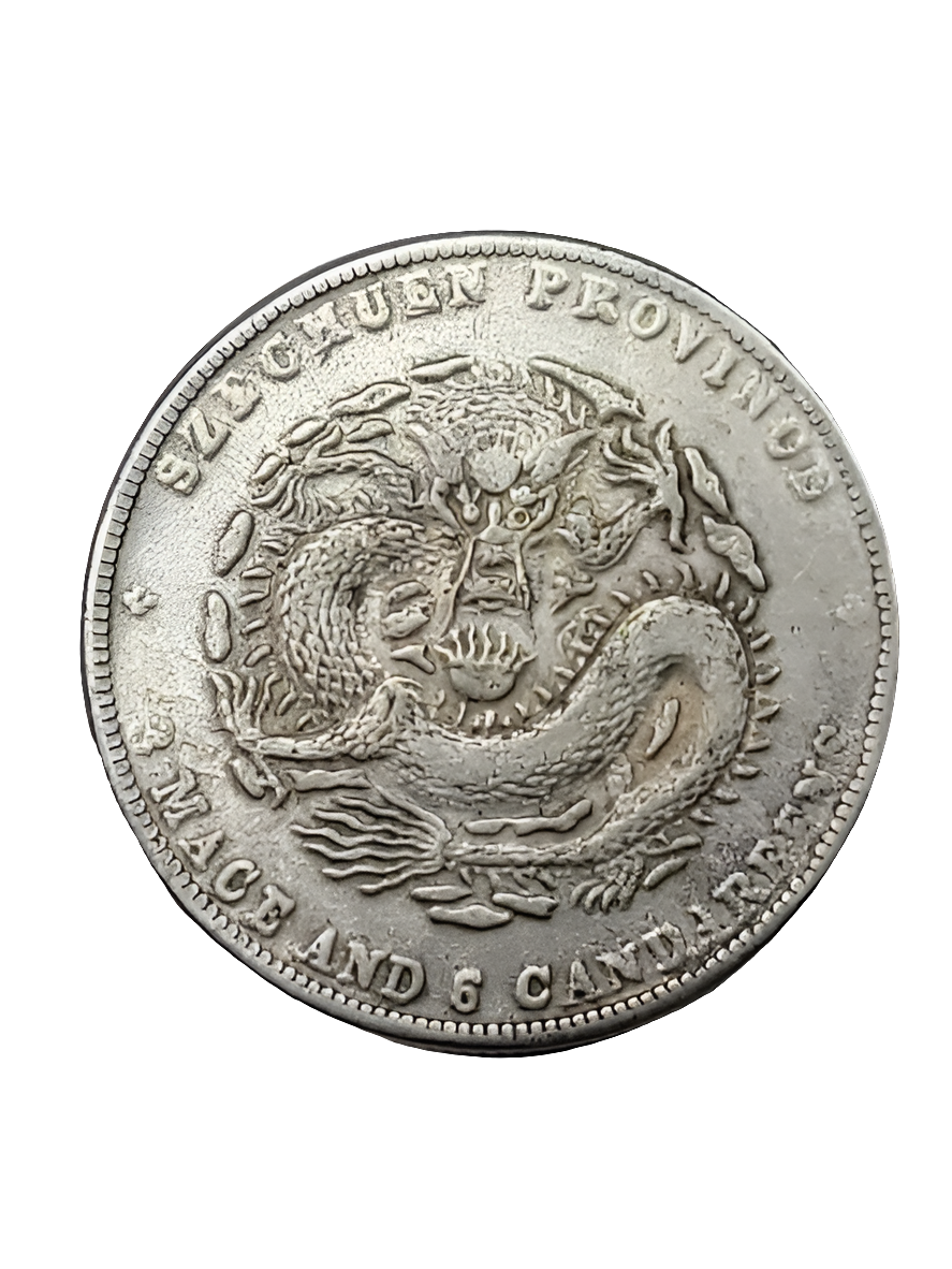 Rare Szechuan Province 3 Mace and 6 Candareens Silver Dragon Coin – Guangxu Era Qing Dynasty