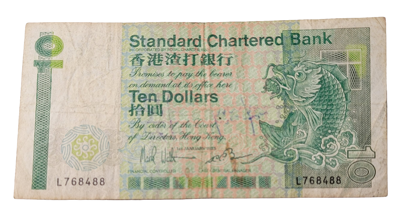 Rare Standard Chartered Bank $10 Hong Kong Note - Vintage Koi Design, 1st January 1985