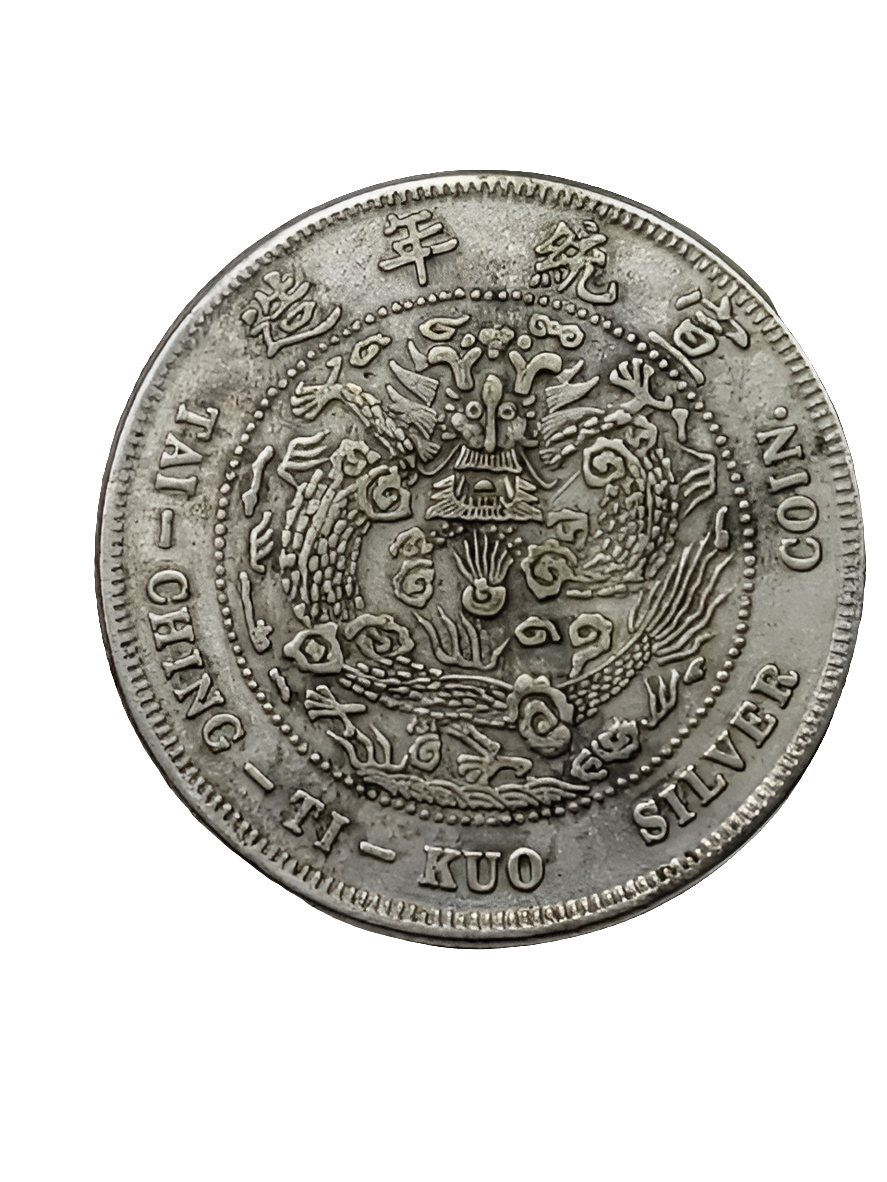 Antique Tai-Ching Ti-Kuo Silver Coin – A Rare Gem from the Qing Dynasty