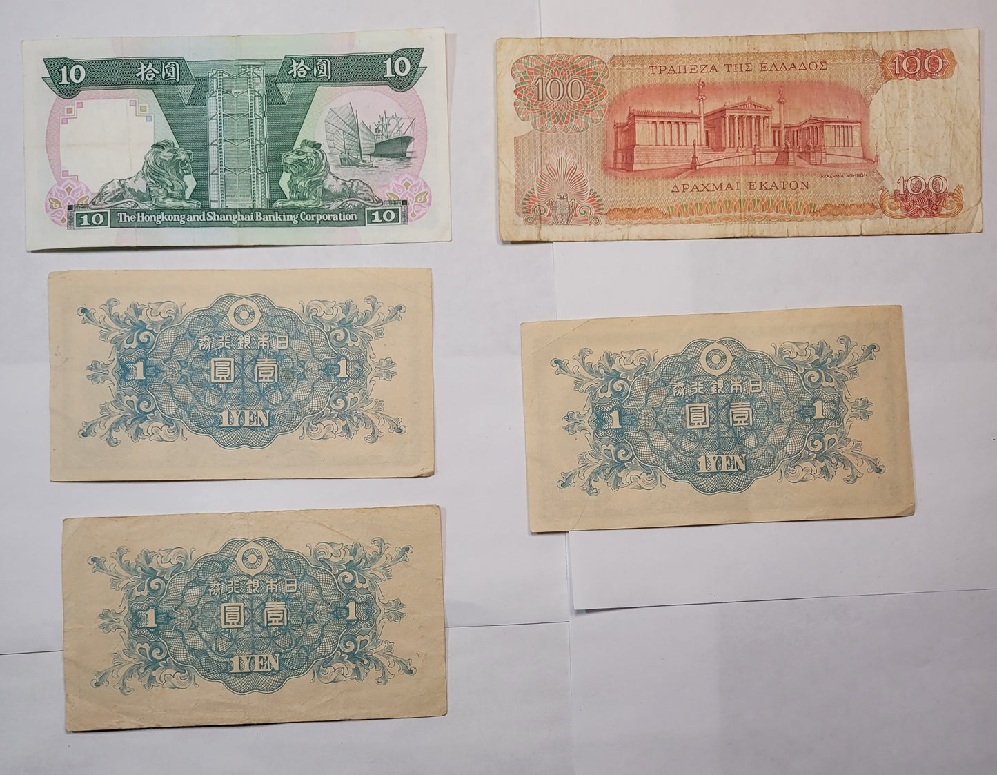 World Currency Collection Lot – Rare Notes from Hong Kong, Japan, and Greece